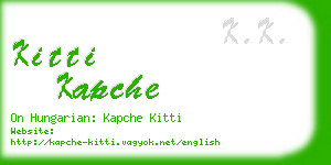 kitti kapche business card